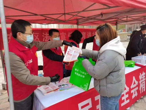 东丽区畅悦华庭社区 学习贯彻五中全会精神，科技服务点亮“三下乡”