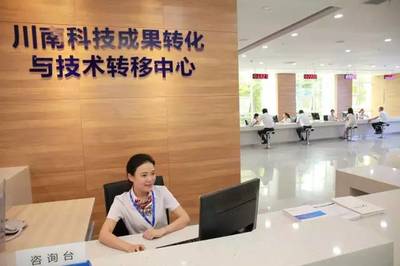 科技引擎全速驱动，内江高新区飚出“内江速度”