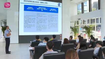 龙岗区'科技服务直通车' 精准直达，将专业科技中介服务送到企业'家门口'