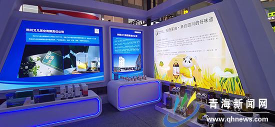 四川制造展科技硬实力 科技咨询服务赋能产业升级