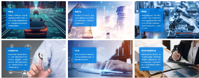 泰迪智能科技AI大模型服务上线,助力企业AI大模型应用落地