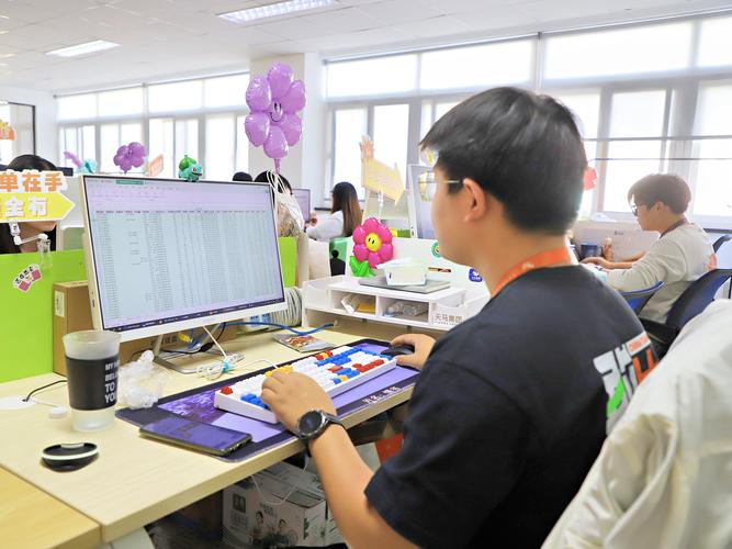 江苏天马网络科技集团 科技中介服务的创新引领者